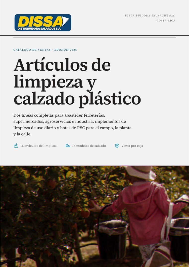 Portada del catálogo de ventas 2026
